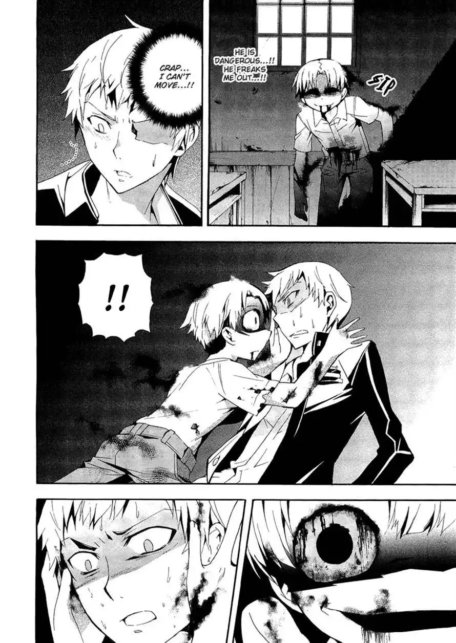 Corpse Party Blood Covered Chapter 11 2